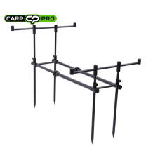 Род-под Carp Pro Black Alu 40-70 см