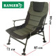 Карповое кресло Ranger Wide Carp SL-105+prefix (Арт. RA 2234)