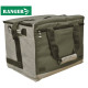 Термосумка Ranger HB5-XL