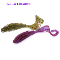Силикон Reins G TAIL GRUB 3"