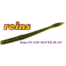 Силикон Reins SWAMP MOVER JR 3.8"