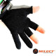 Рыболовные перчатки Select Basic SL-GB02 ц:gray