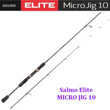 Удилище спиннинговое Salmo Elite MICRO JIG 10  2 -10г - 2.0м