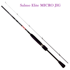 Спиннинг Salmo Elite MICRO JIG 6  1-6г - 2.0м