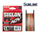 Плетений шнур Sunline Siglon PE ADV х8