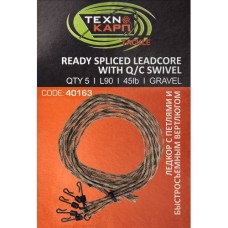 Набор Technoсarp "Петли-ледкор c б/с вертлюгом" Gravel 45Lb, 90см