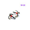 №10 